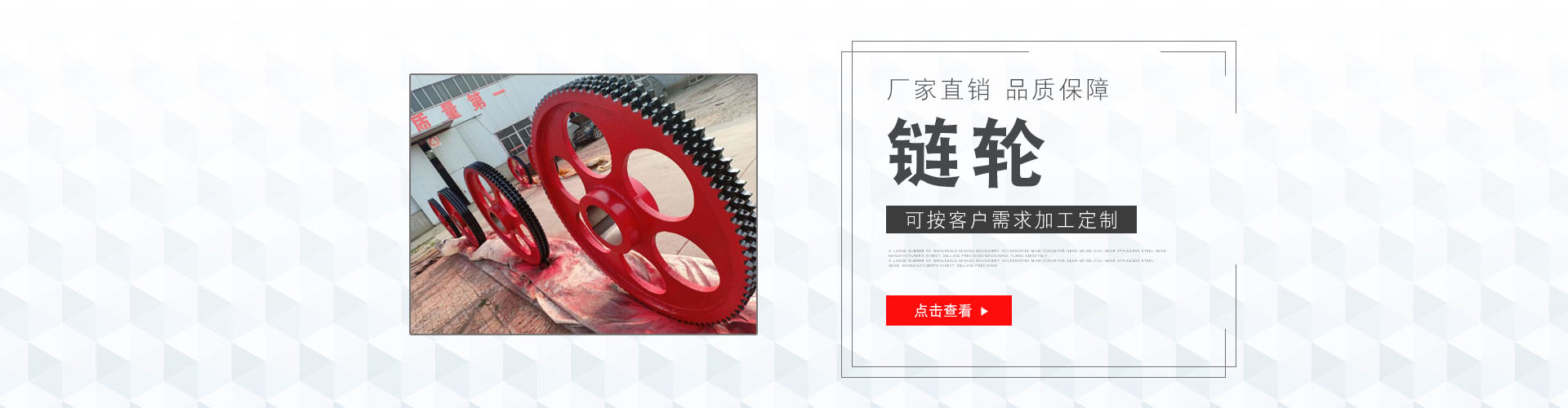 德隆科技